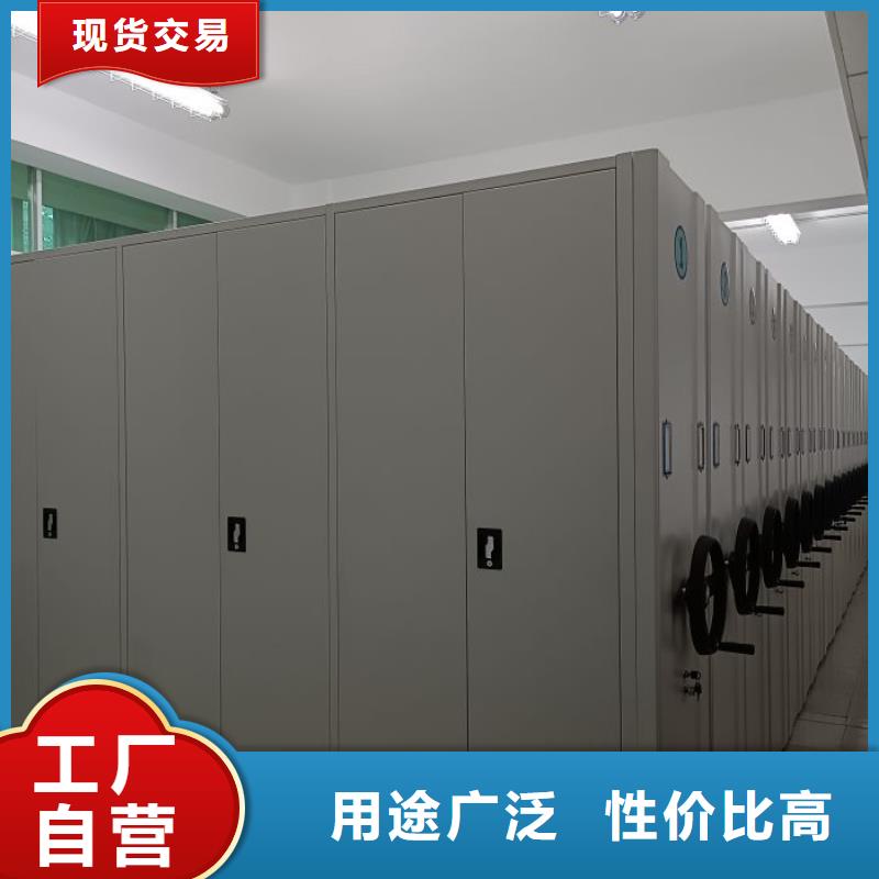 規格齊全的檔案室用移動密集柜經銷商