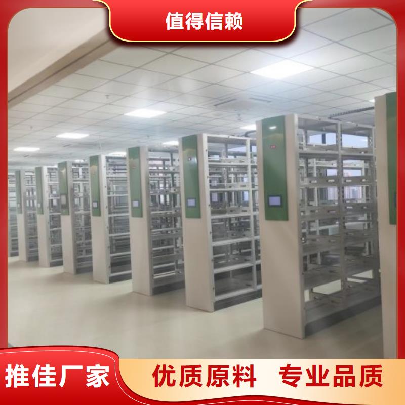 生產(chǎn)手動智能密集架_優(yōu)質(zhì)廠家