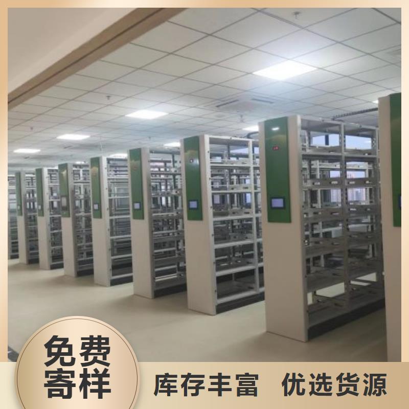代理分銷【樺平】智能物證密集柜