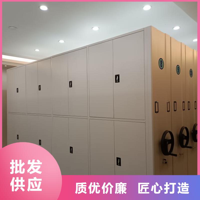 代理分銷【樺平】智能物證密集柜