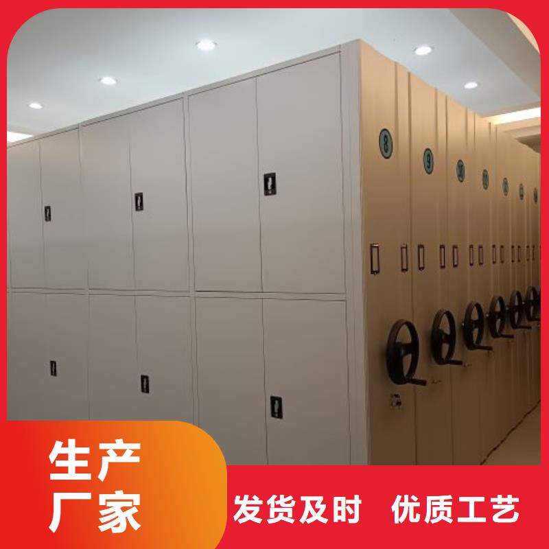 零售多少錢【樺平】電表密集架