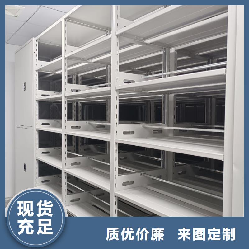 利好發(fā)展【樺平】白沙縣書庫智能密集書架