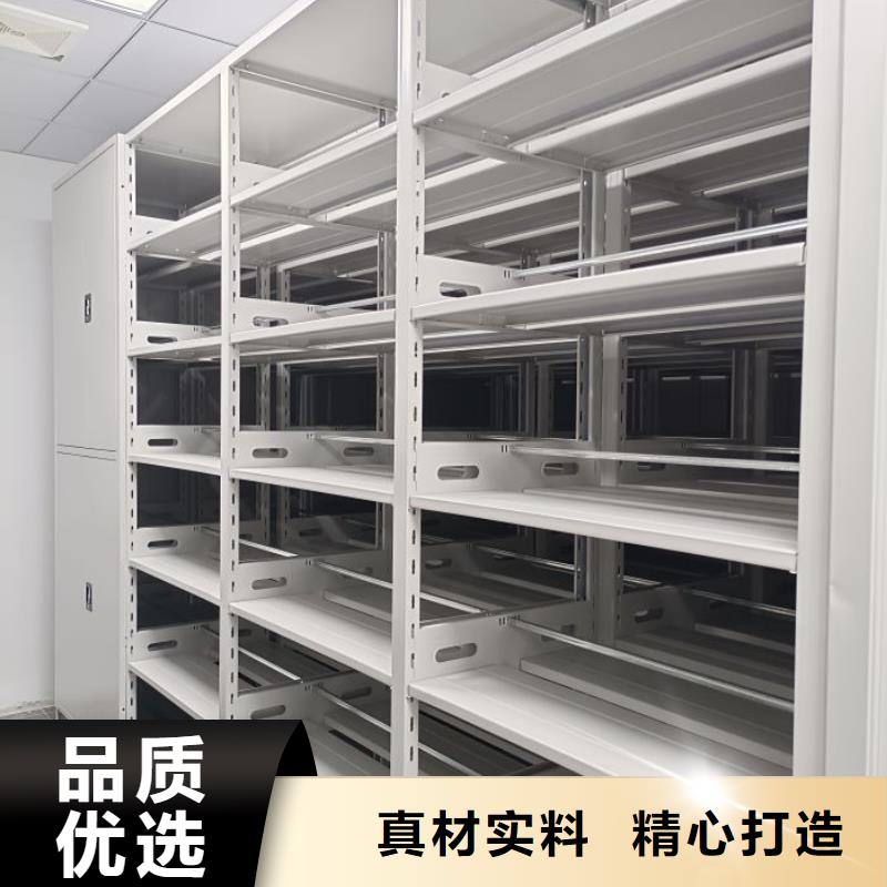 廠家要重視度的塑造【樺平】檔案移動密集柜