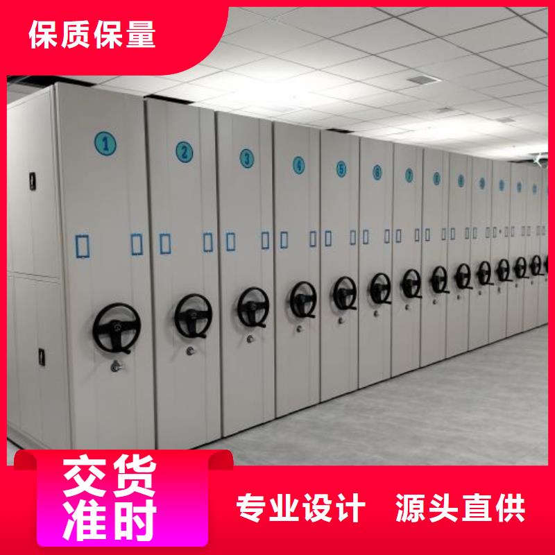 樟木密集架_樟木密集架厂家