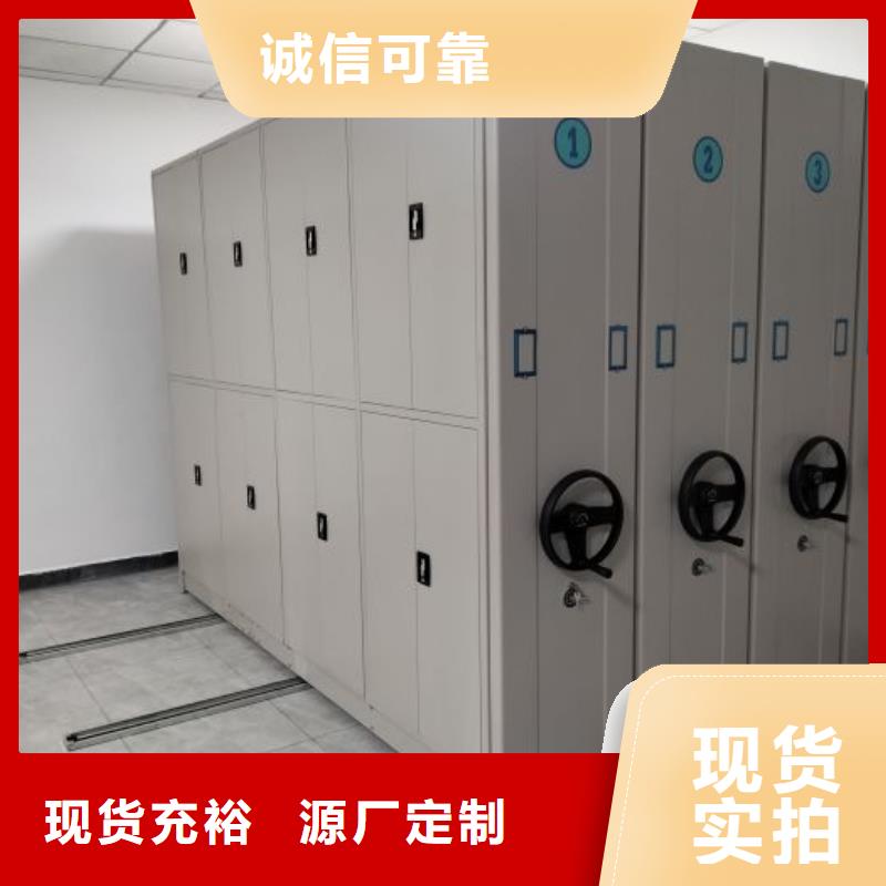 保密文件柜制造商