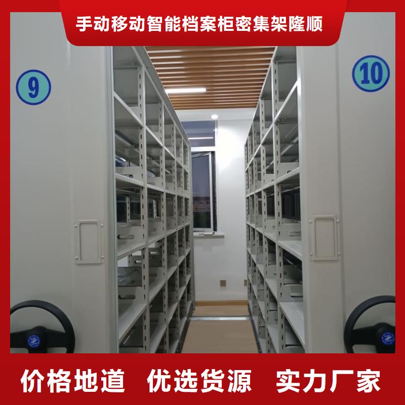 廠家的創(chuàng)造改變格局【樺平】香樟木密集架