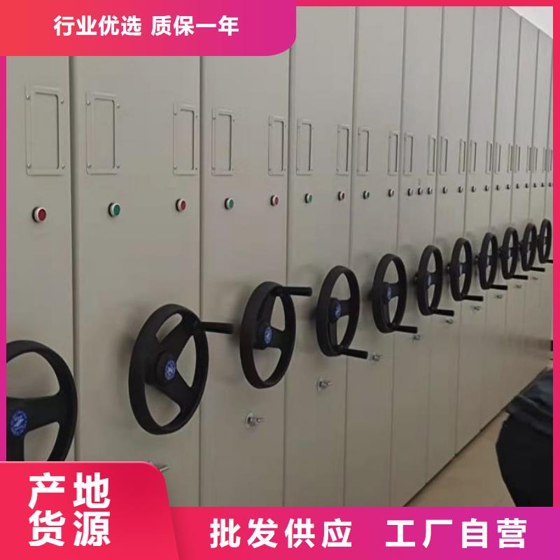 型號齊全【樺平】檔案架
