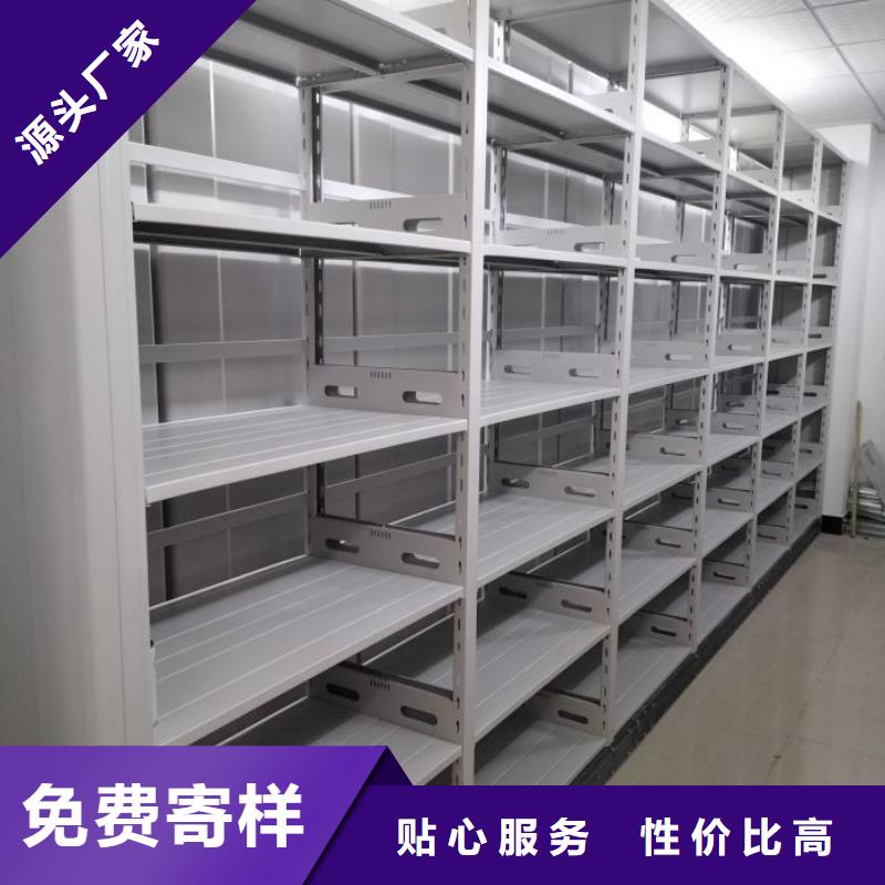 零售多少錢【樺平】電表密集架