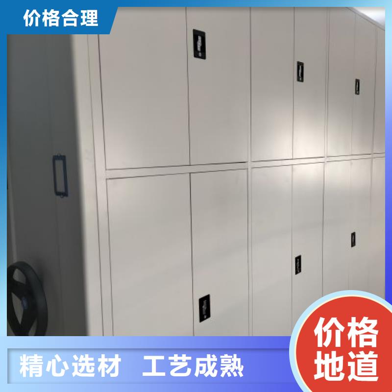 產(chǎn)品的常見用處【樺平】移動型密集架