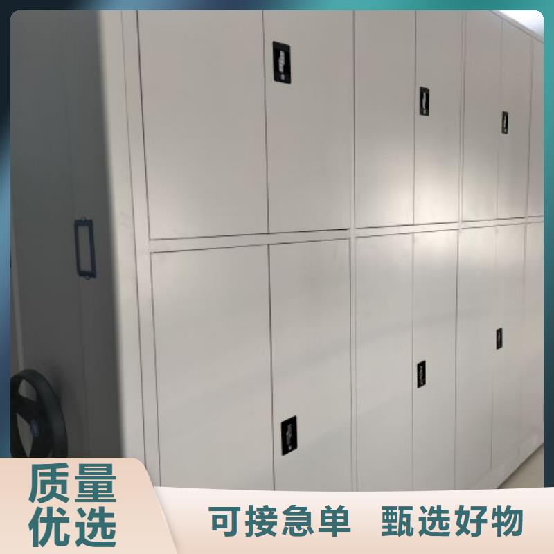 支持定制的光盤密集柜銷售廠家