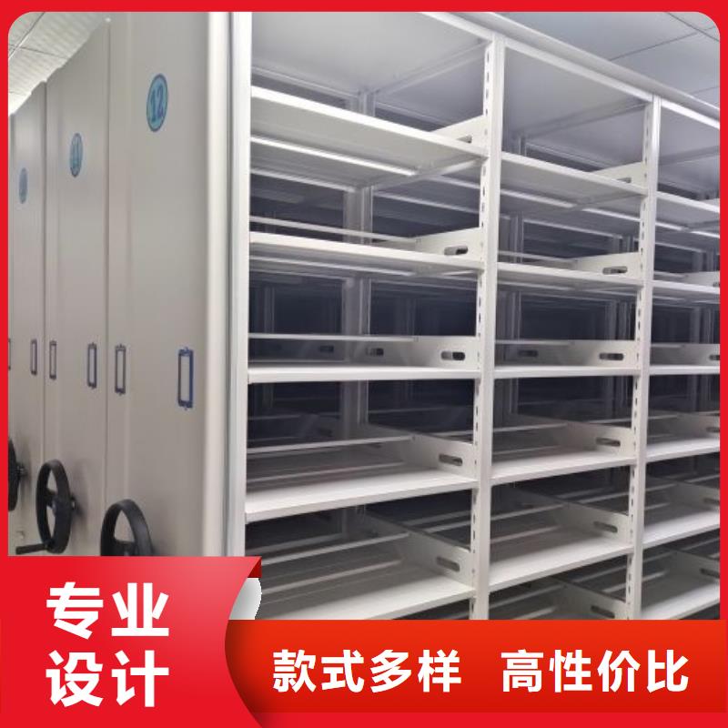 密集架品質有保障