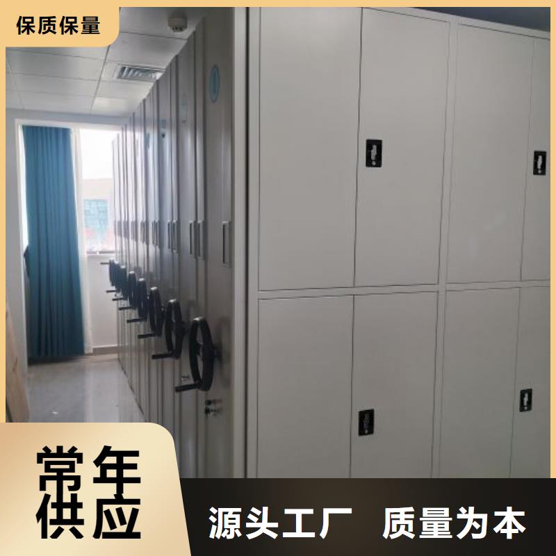 图书室智能密集柜厂家/欢迎致电