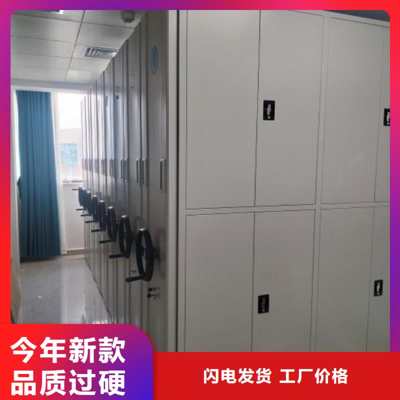 代理分銷【樺平】智能物證密集柜