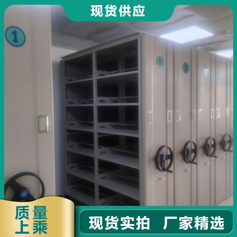 廠家要重視度的塑造【樺平】辦公密集架