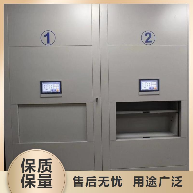加盟代理【樺平】檔案室檔案架