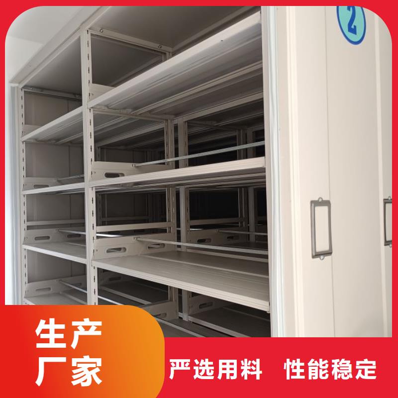 生產(chǎn)手動智能密集架_優(yōu)質(zhì)廠家