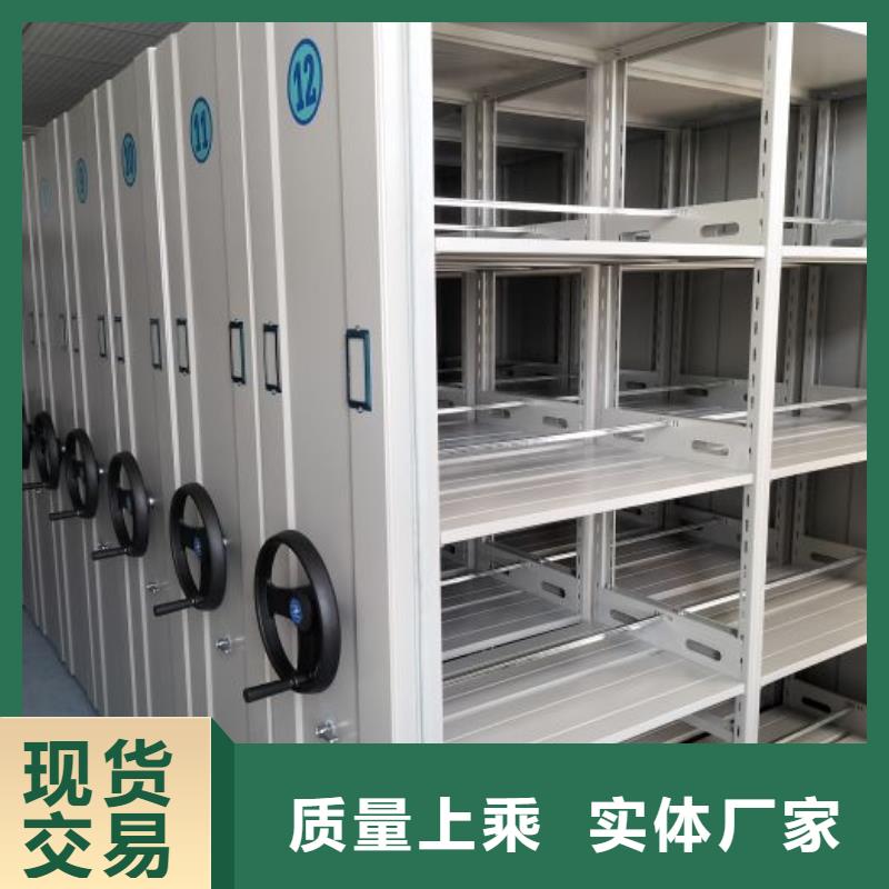 手動型密集柜價格合理的公司