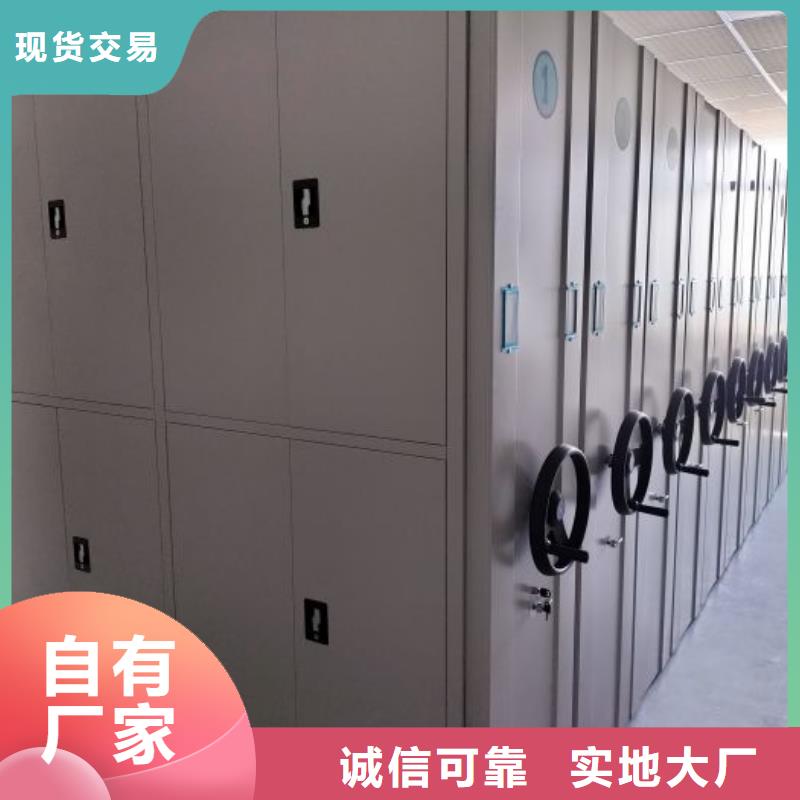五層雙面檔案架重信譽廠家