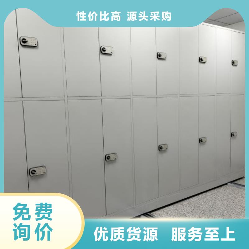 廠家要重視度的塑造【樺平】辦公密集架