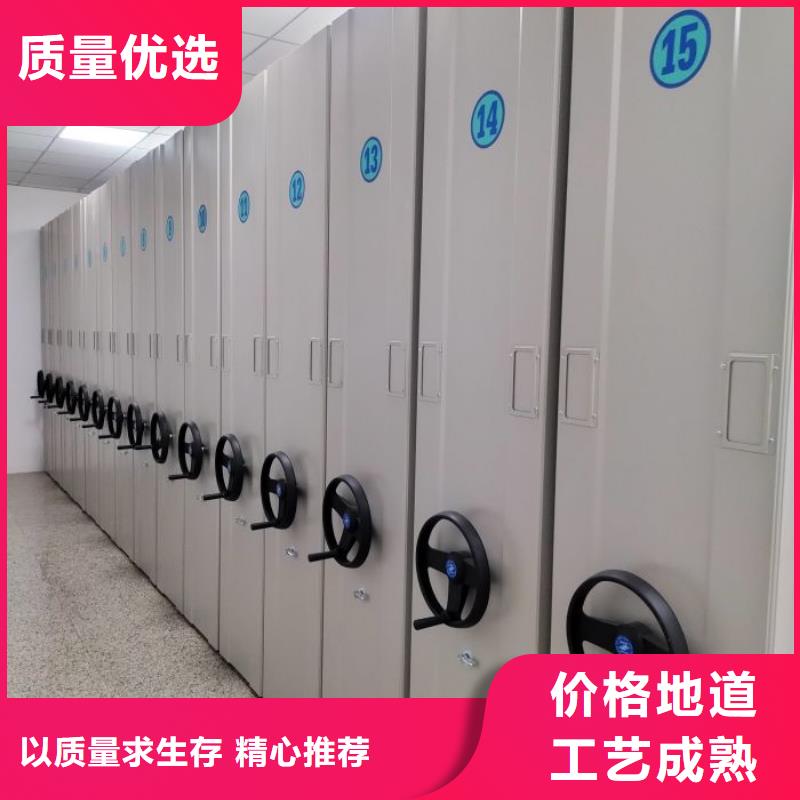 質保十年【樺平】檔案文件密集架