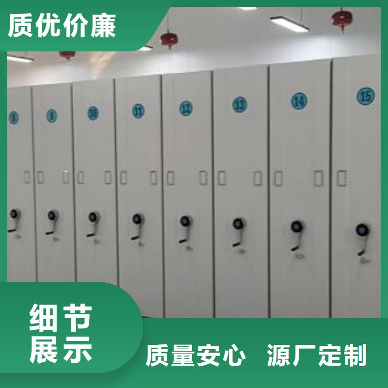 批发图书室书架的厂家