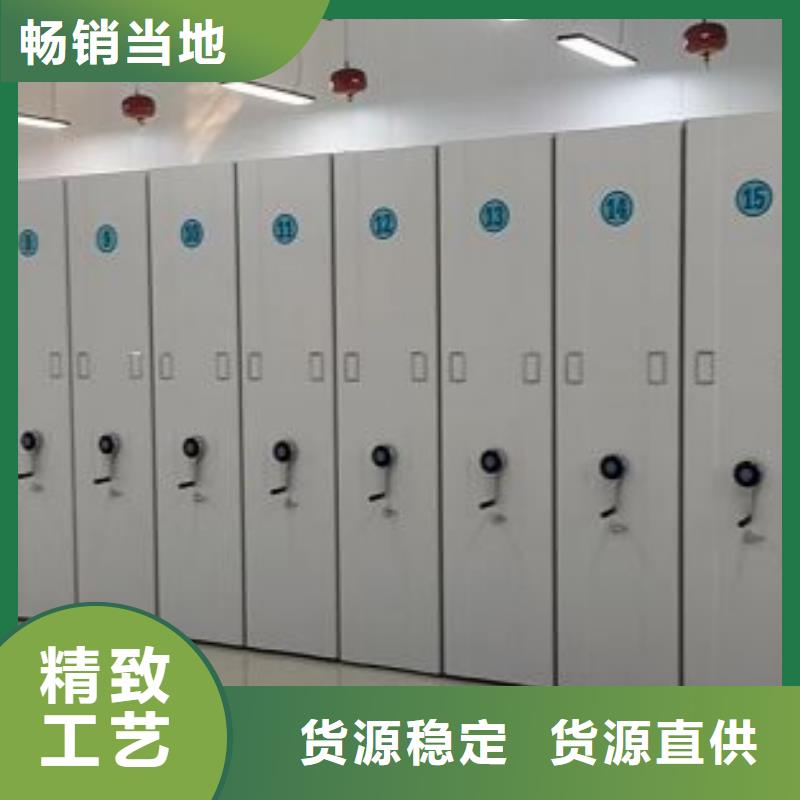 產(chǎn)品的常見用處【樺平】移動型密集架