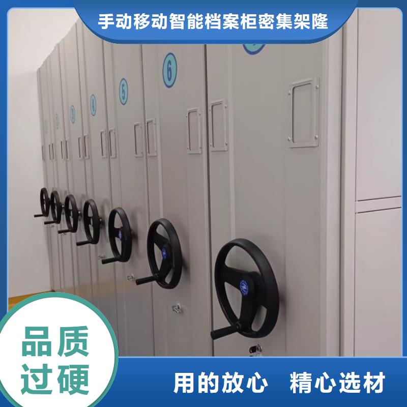 產品性能受哪些因素影響【樺平】掛表密集柜