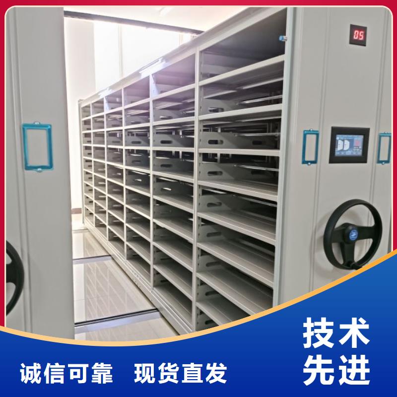 厂家热线双柱密集架