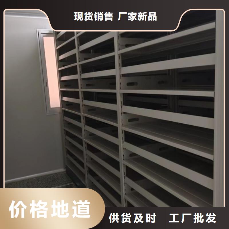 廠家要重視度的塑造【樺平】辦公密集架