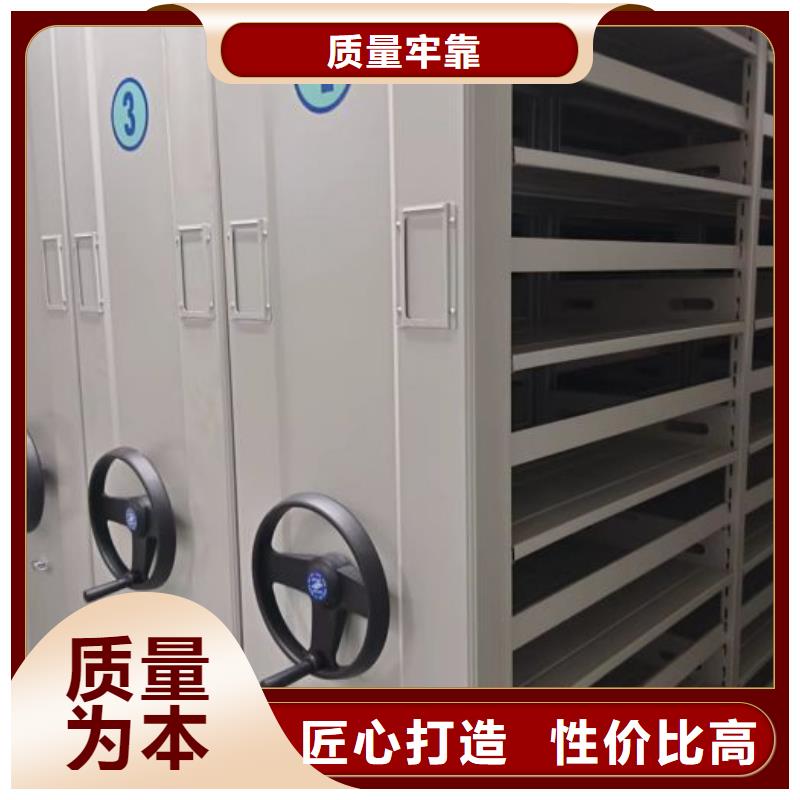 代理分銷【樺平】智能物證密集柜