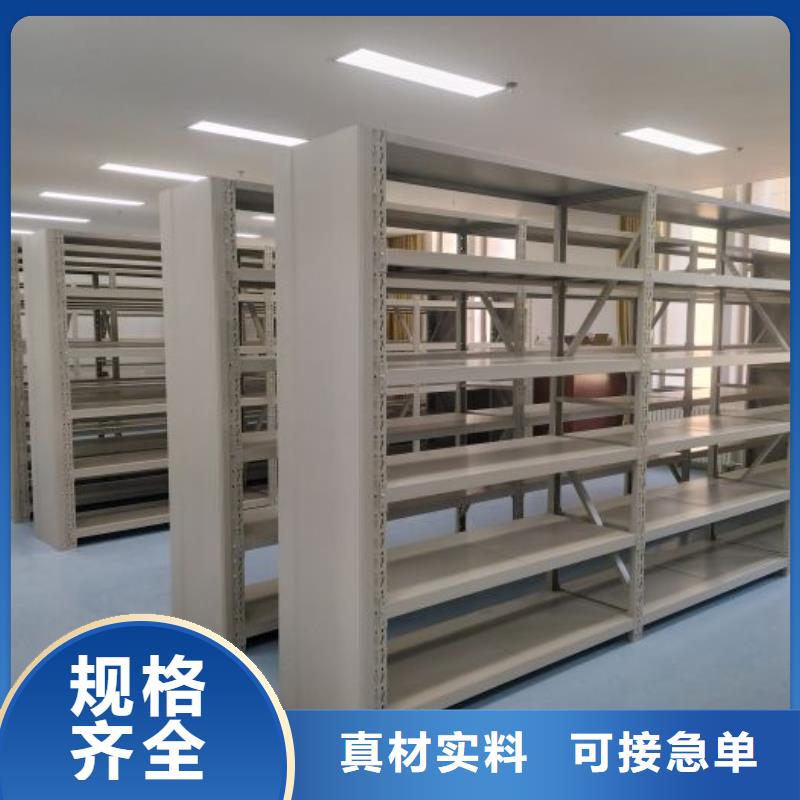五層雙面檔案架重信譽(yù)廠家