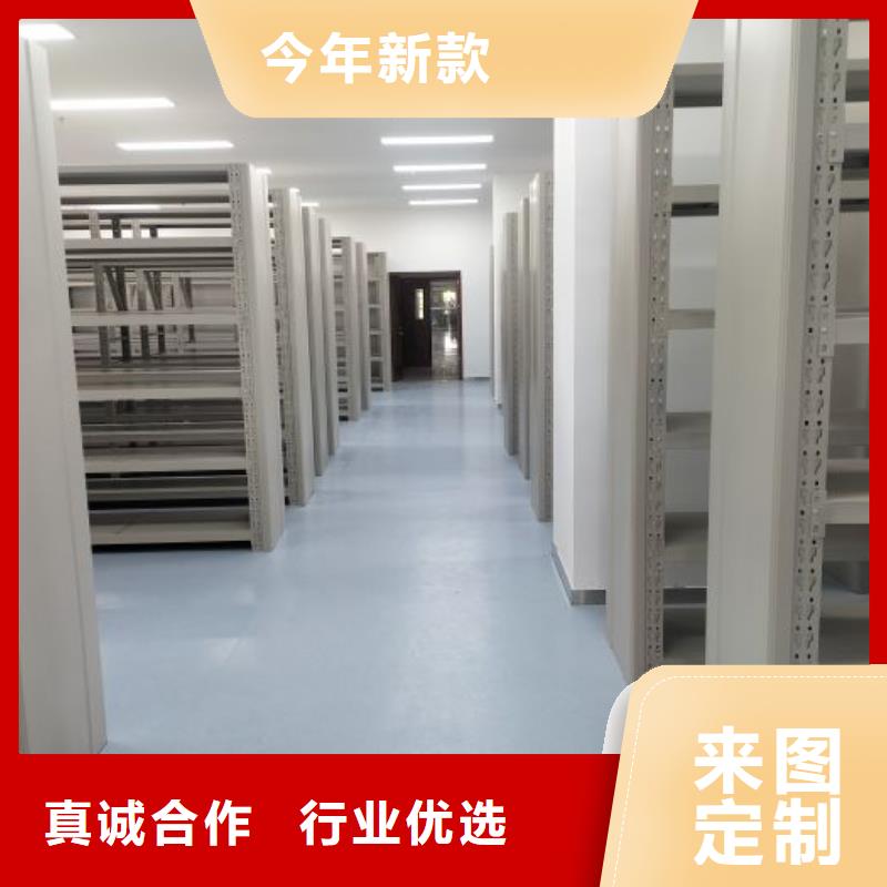 字畫密集柜制作廠家