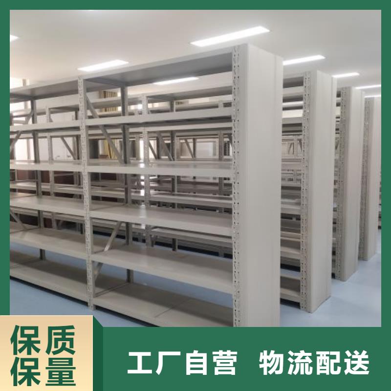 廠家要重視度的塑造【樺平】辦公密集架