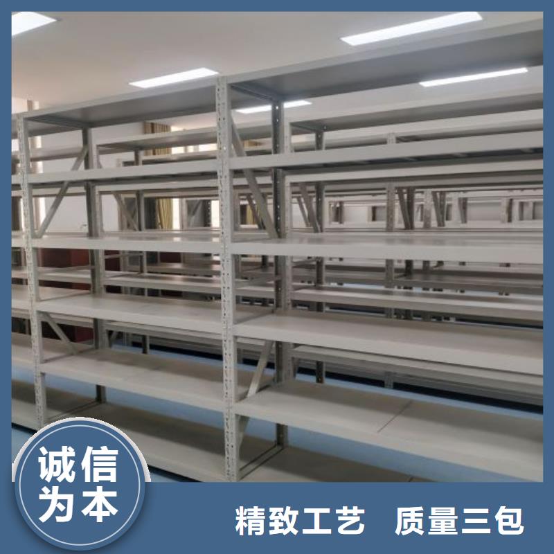 手动档案柜发货快