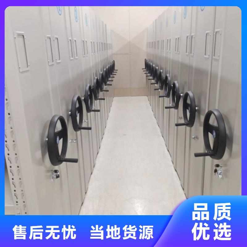 电表挂表密集柜有现货也可定制