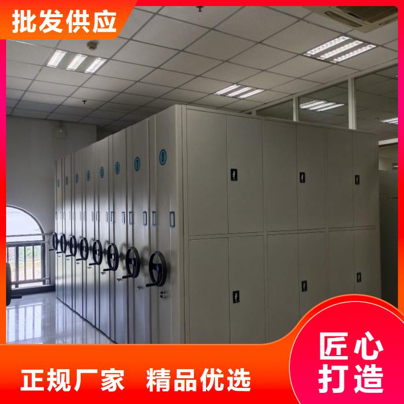 支持定制的光盤密集柜銷售廠家