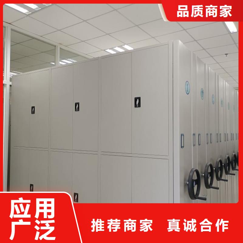 性價比高的密集檔案架廠家