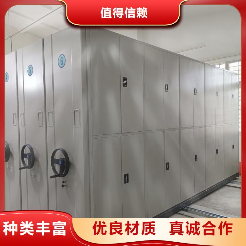 手動密集架檔案柜品質過硬
