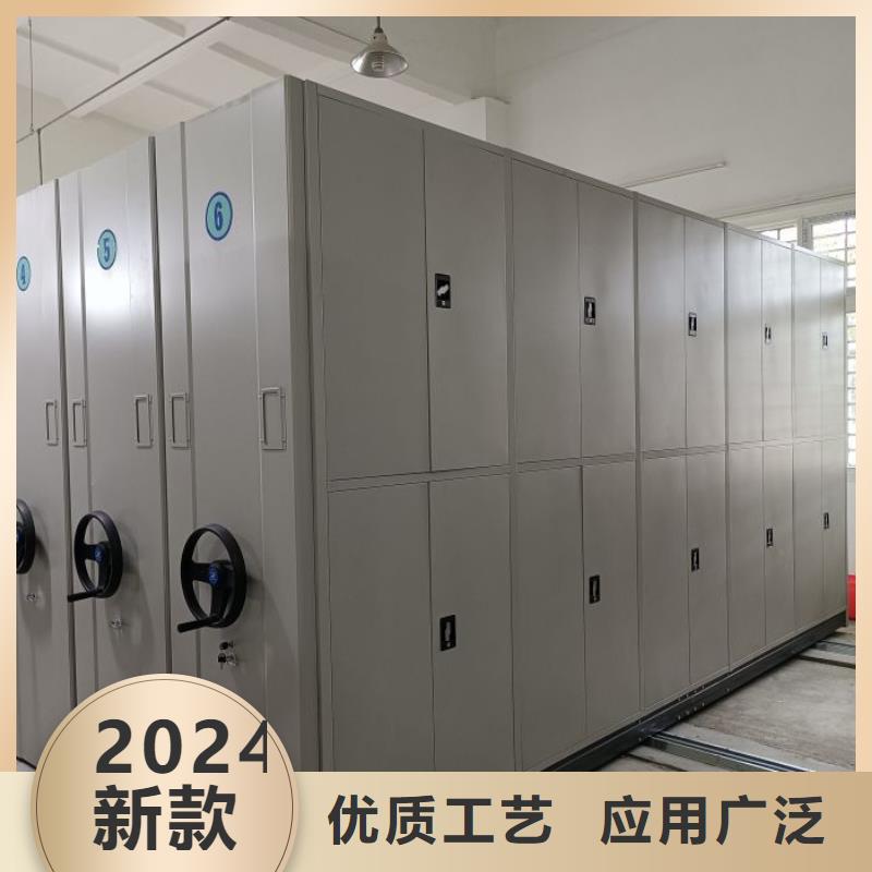 廠家要重視度的塑造【樺平】辦公密集架