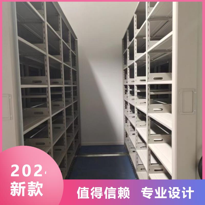 現狀和發展趨勢預測【樺平】機械手動密集柜