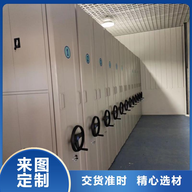 手動型搖臂式密集柜廠家好口碑