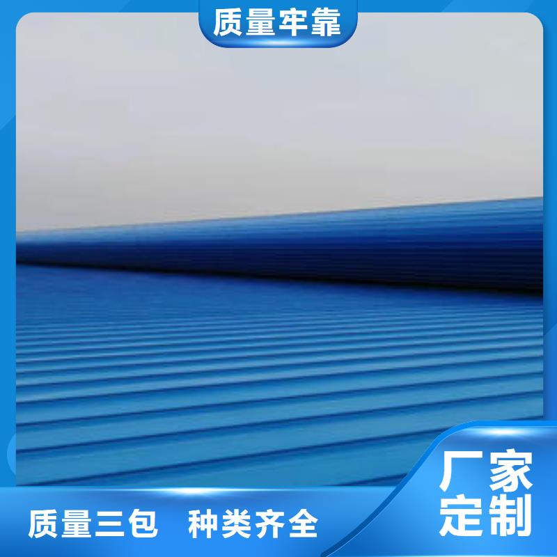 北京采购10A型薄型通风天窗厂家价格