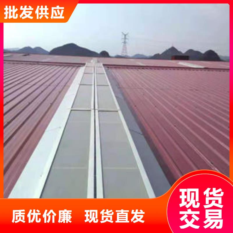 北京品质市三角形排烟天窗为您介绍2023+