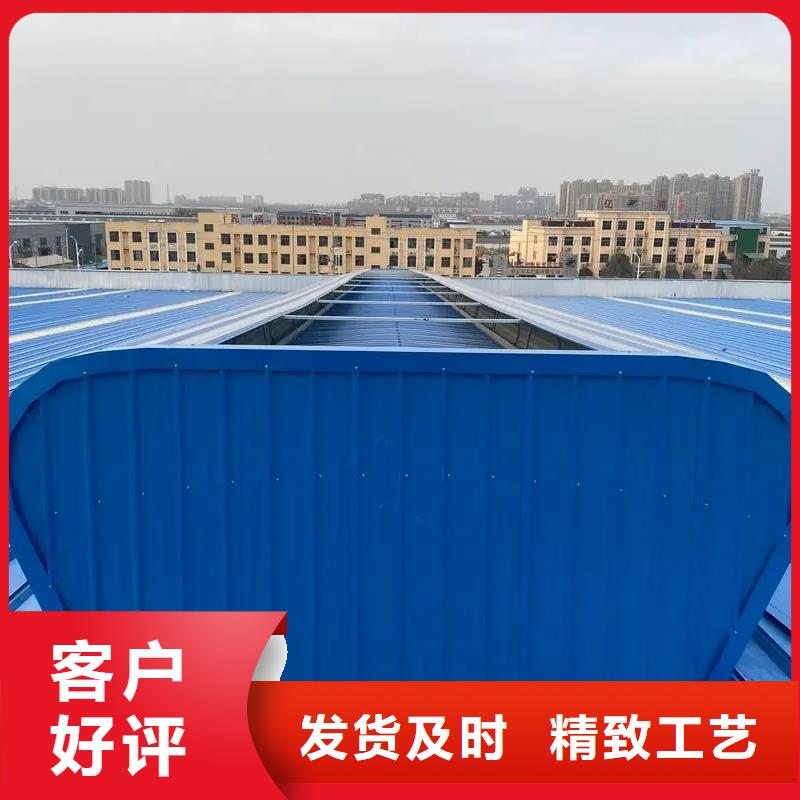 鋼結構通風氣樓型號全2025價格
