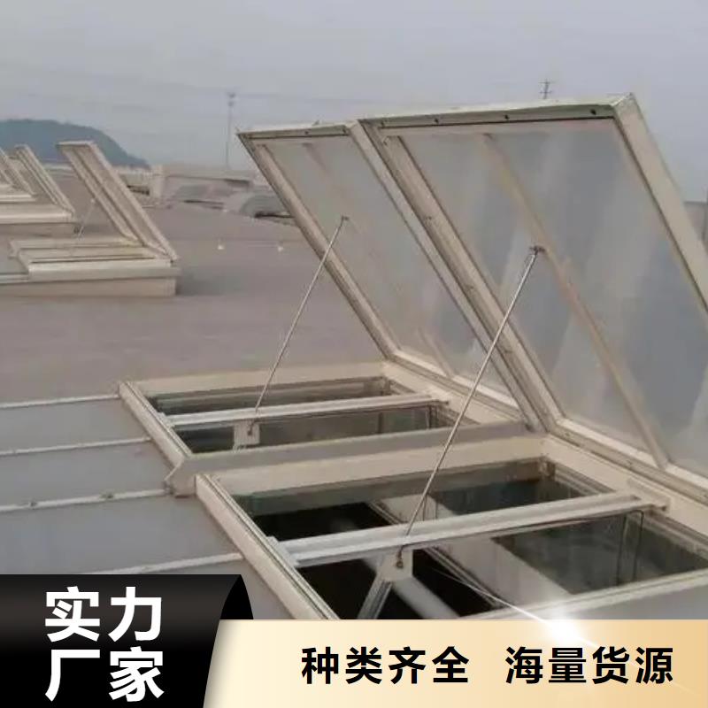通風天窗生產(chǎn)廠家