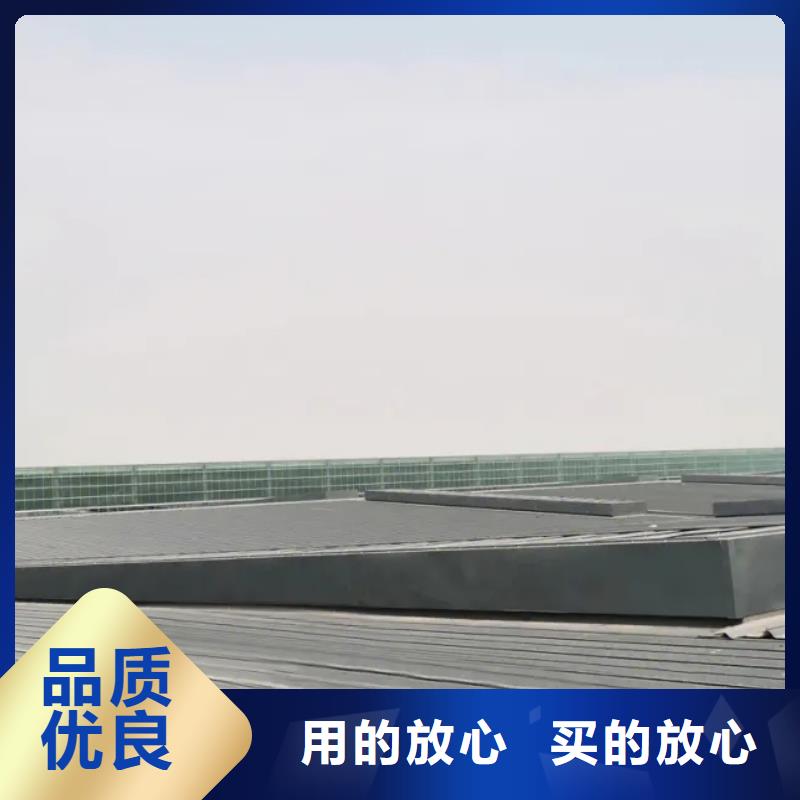 啟閉式通風氣樓放心選擇