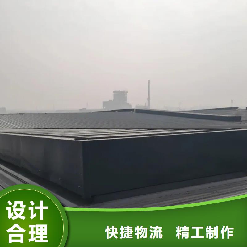 18j621-3通風天窗品質優