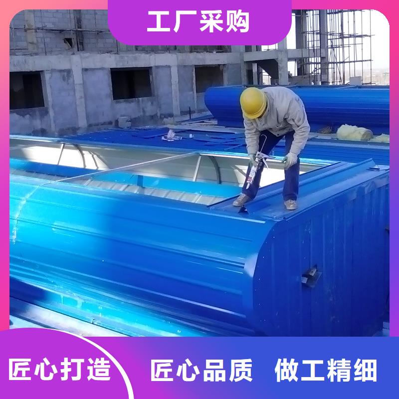 屋顶通风天窗实力老厂