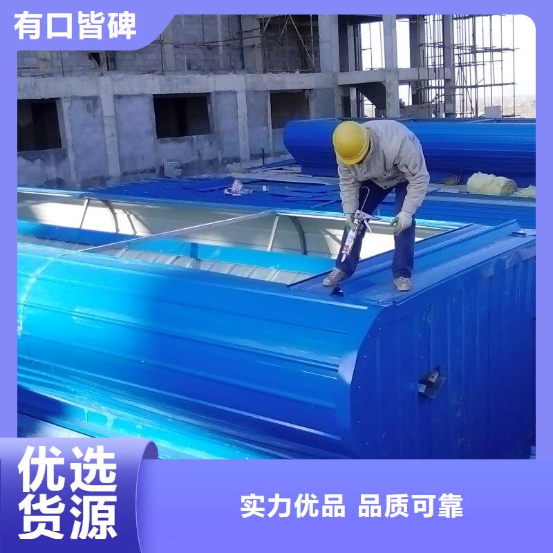 TC9A薄型通風氣樓供應商