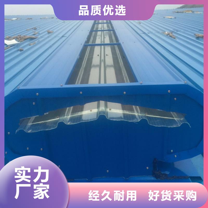 TC1型通風(fēng)天窗價格優(yōu)惠2025價格